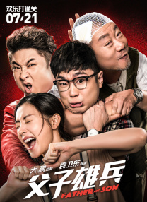色播 婷